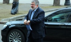 Коломойский проиграл Нафтогазу суд в Лондоне