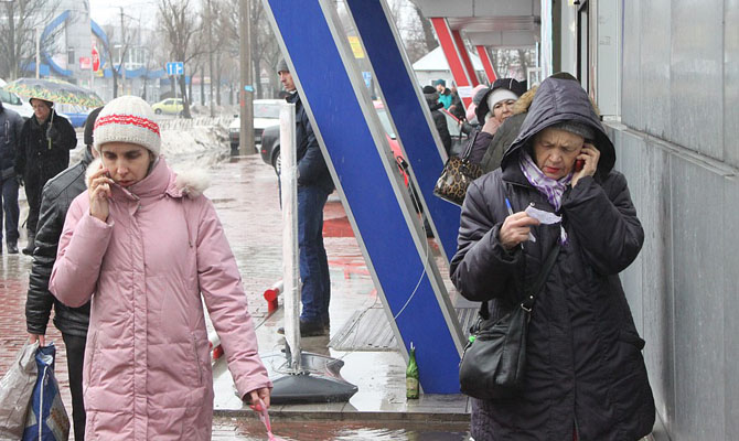 В Донецке снова заработал Vodafone, - СМИ