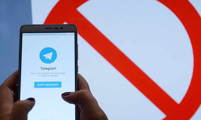 В РФ признали, что заблокировать Telegram нельзя