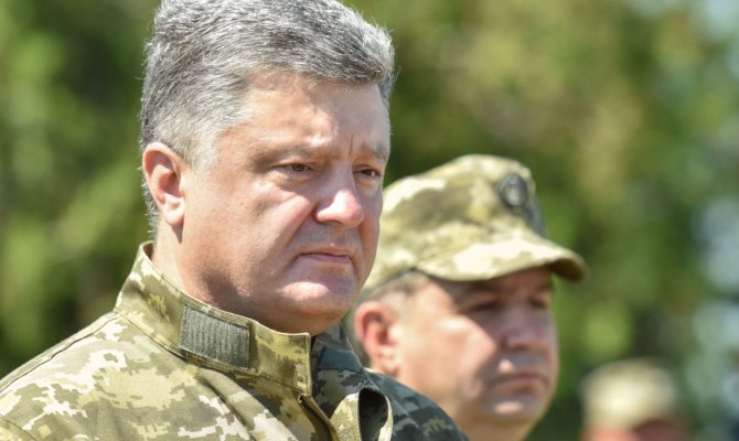 Порошенко: ООС на Донбассе призвана как можно быстрее вернуть оккупированные районы