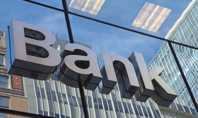 Суд признал законной ликвидацию «ВП Банка»