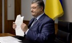 Порошенко подписал закон о реабилитации жертв политических репрессий