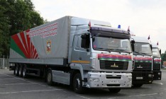 Беларусь отправит на Донбасс гуманитарную помощь