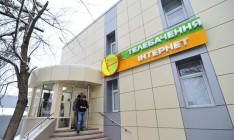 «Воля» ведет переговоры о продаже