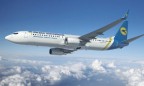 МАУ запустила регулярные рейсы из Киева в Индию