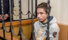 Грибу продлили срок содержания в краснодарском СИЗО еще на два месяца