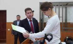 Веру Савченко допросили в СБУ