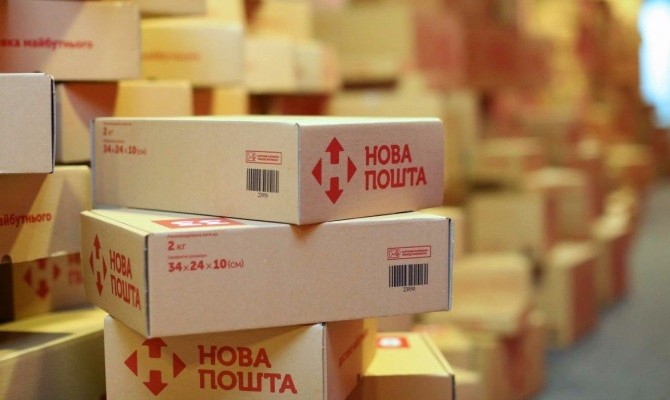 «Новая почта» судится с НБУ из-за лицензии для «Укрпочты»