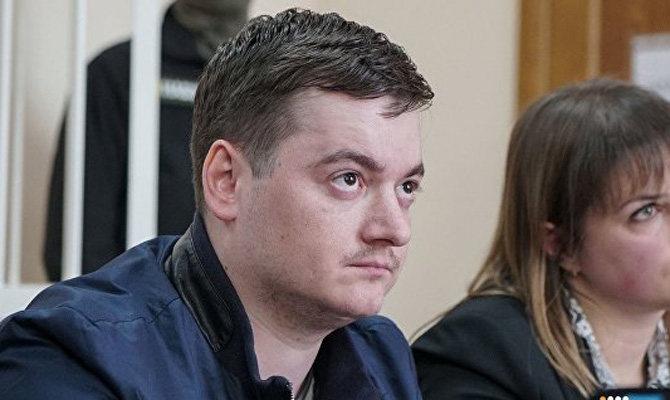 Подозреваемый во взятке работник СБУ вышел под залог в 1,2 миллиона