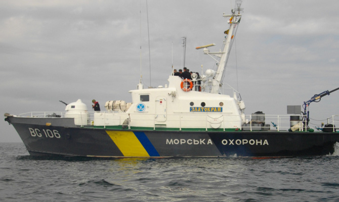 ФСБ начала осматривать суда, следующие в Украину