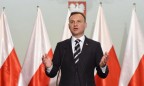 Президент Польши инициирует референдум по изменениям в Конституцию