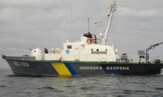 ФСБ начала осматривать суда, следующие в Украину
