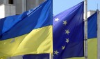 Названа дата следующего саммита Украина-ЕС