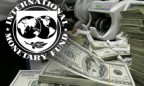 Украина перечислила МВФ $368 млн
