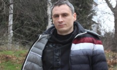 Украинца в Севастополе приговорили к 2 годам колонии