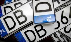В Раде назвали условия легализации авто на европейских номерах
