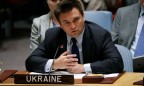 Совбез ООН обсудит ситуацию на Донбассе 29 мая
