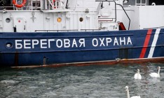 ФСБ России задержала украинское рыболовецкое судно в Черном море