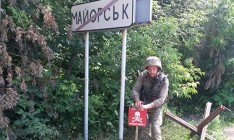 Боевики на Донбассе обстреляли Майорск, повреждены жилые дома и