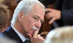 Россия раскрыла подробности минских переговоров