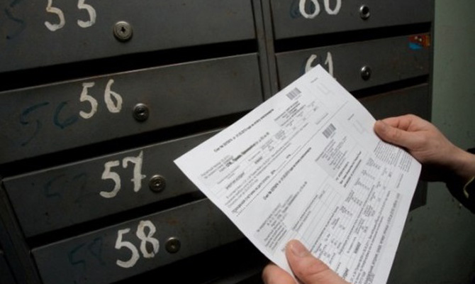 Субсидий в новом сезоне могут лишиться более 55 тысяч семей, - Рева