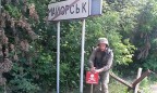 Боевики на Донбассе обстреляли Майорск, повреждены жилые дома и