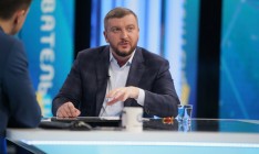 Почти 9 тысяч украинцев объявили в розыск за неуплату алиментов