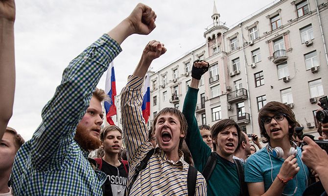 В Москве снова собирается митинг против инаугурации Путина