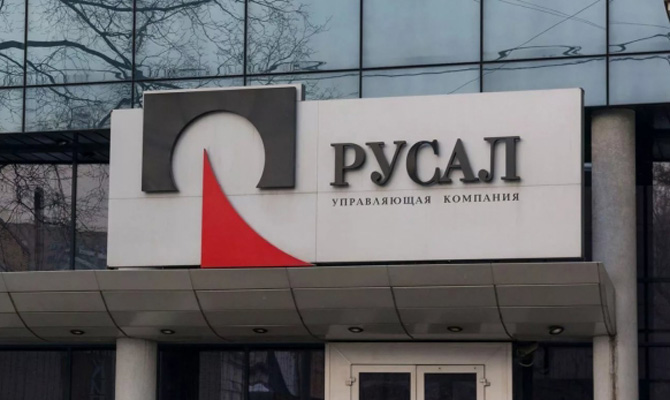 Капитализация Rusal упала на $1,5 млрд за месяц из-за санкций