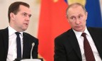 Путин оставил Медведева на посту премьер-министра