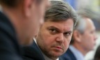ГПУ передала в суд дело экс-главы НАК «Надра Украины» Ставицкого