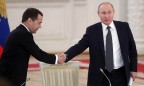 Почему Путин снова назначил Медведева премьер-министром