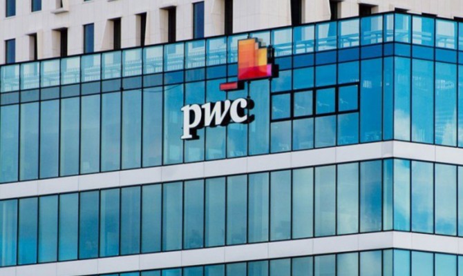 ГПУ проверит отчеты PwC по ПриватБанку