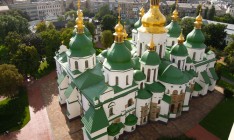 Кабмин выделил 28 миллионов на реставрацию в «Софии Киевской»