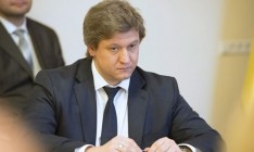 Расходы на СБУ и ГПУ нужно урезать, – Данилюк