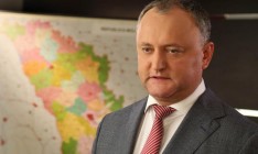 Президент Молдовы выступил против вывода российских войск из Приднестровья