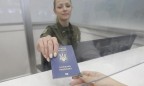 Украина намерена отменить визы с четырьмя странами Латинской Америки