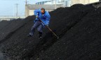 Украина за 4 мес. снизила добычу угля на 14%