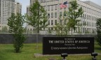 Посольство США в Украине призвало расследовать нападения на ромов