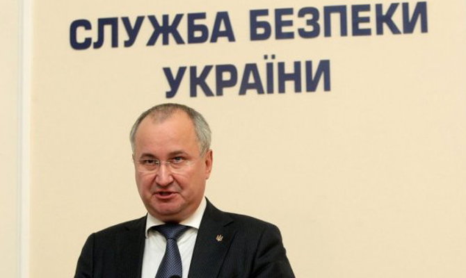 Грицак против намерений урезать бюджет СБУ