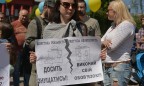 В Киеве переселенцы на митинге требовали выделить деньги на жилье
