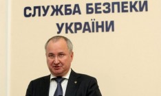 Грицак против намерений урезать бюджет СБУ