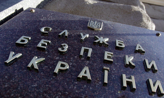 Состав сотрудников СБУ обновился на 20%