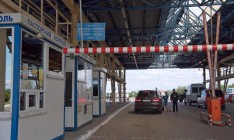 В пункте пропуска «Шегини» задержали торговца людьми, — Госпогранслужба