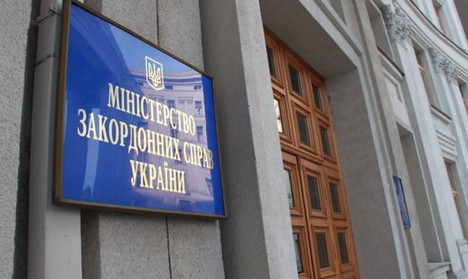 Посольство Украины проверит данные о смерти украинки в Черногории