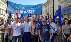 Тысячи поляков в Варшаве митинговали за ЕС и против политики правительства