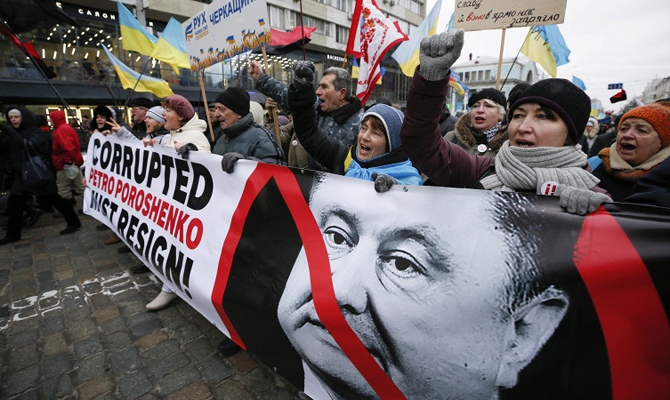 В Раде начали сбор подписей за импичмент Порошенко