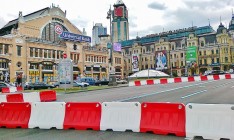 В Киеве на несколько недель перекрыли Крещатик
