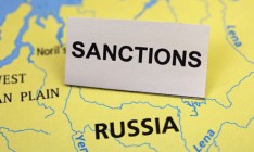 ЕС расширил санкции против РФ