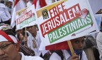 Палестинцы протестуют против переноса посольства США в Иерусалим